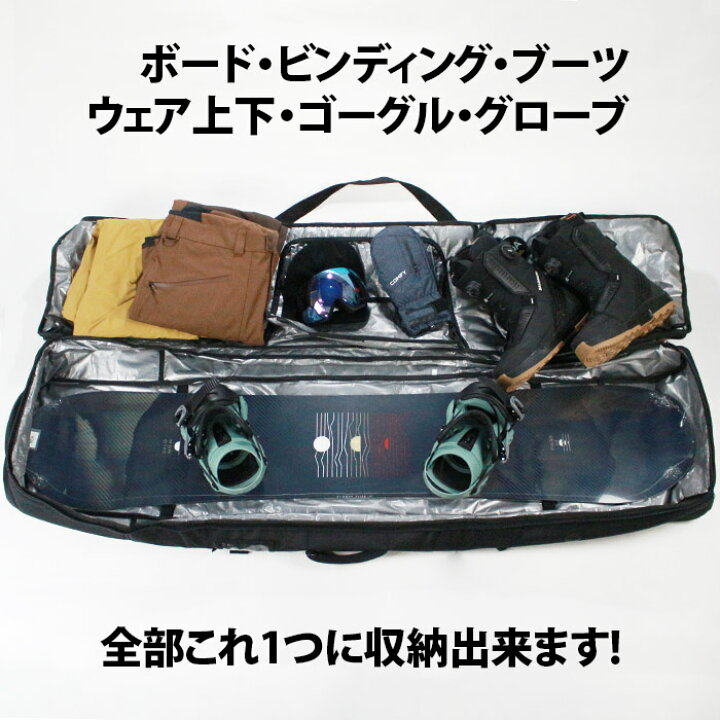 楽天市場】ウィール付き ボードケース コンフィ COMFY WHEELIE BOARD 