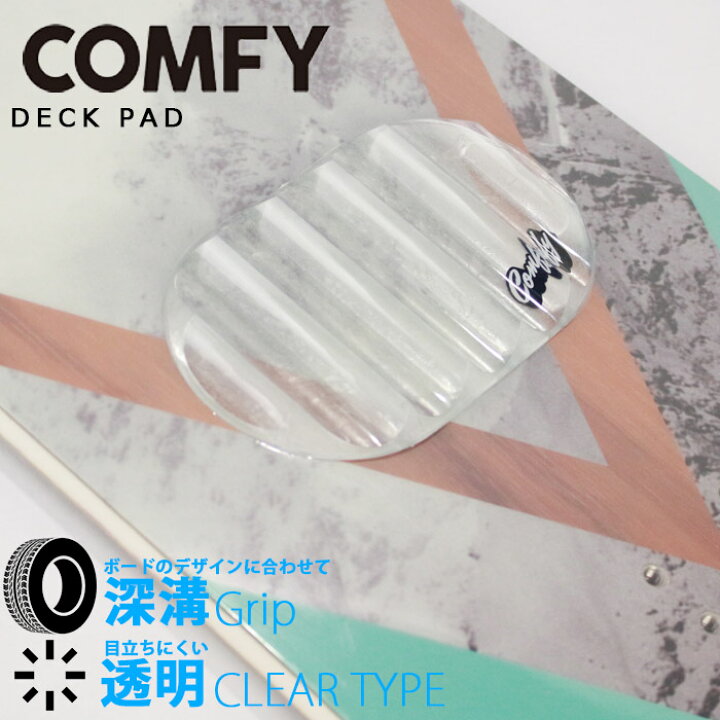 楽天市場】スノーボード デッキパッド コンフィ COMFY DECK PAD L