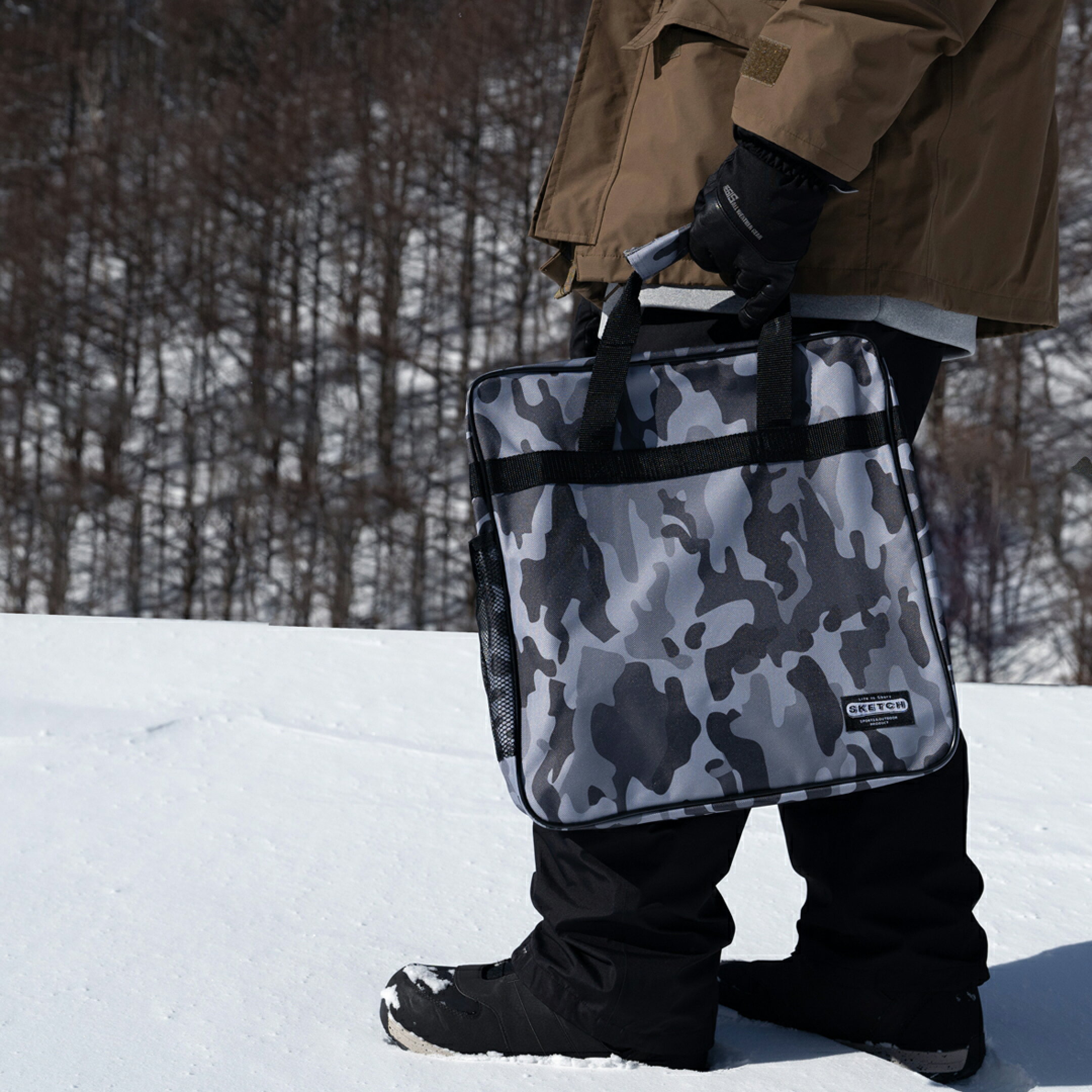 sketch bootscase