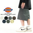 レビューでクーポン★ディッキーズ ワークショーツ Dickies 13 LOOSE FIT MULTI-POCKET WORK SHORT 42283 Black Charcoal Dark Brown Navy Khaki Olive Green White ショートパンツ ハーフパンツ ルーズフィット ストリート スケーター パンツ ボトム メンズ 男性