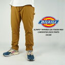 レビューでクーポン★ディッキーズ ペインターパンツ Dickies SLIMFIT TAPERED LEG TOUGH MAX CARPENTER DUCK PANTS DU100 Stone washed Brown Duck カーペンターパンツ チノパン ワークパンツ オリジナルフィット 作業着 仕事着 パンツ スリム テーパード メンズ 男性
