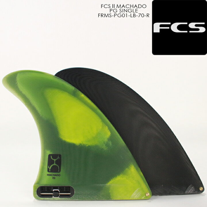 楽天市場】サーフィン フィン シングルフィン FCS 2 MACHADO PG SINGLE  