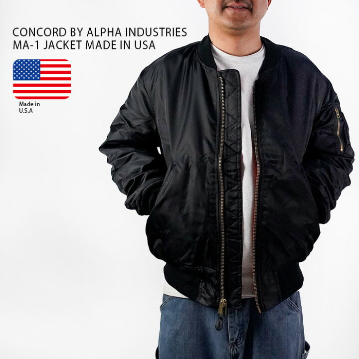 楽天市場】レビューでクーポン☆コンコルド アルファ フライト  