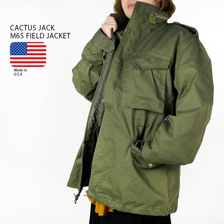 楽天市場】[Sサイズのみ]M-65フィールドジャケット ISS INC CACTUS 