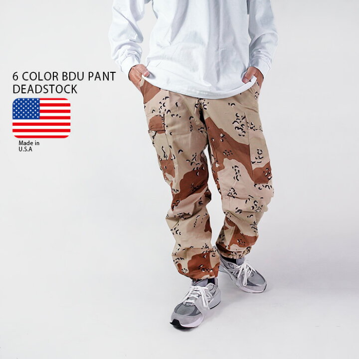 楽天市場】ジーアイ USアーミー 迷彩パンツ 6 COLOR BDU PANT 