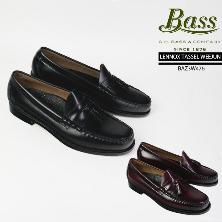 楽天市場】ジーエイチバス ローファー G.H Bass LENNOX TASSEL WEEJUN 