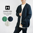 レビューでクーポン★ハリトン カーディガン HARRITON PILBLOC V-NECK ACRYLIC CARDIGAN SWEATER M-425 Hunter Green Grey Heather Dark Navy アクリル セーター メンズ 男性