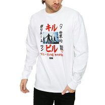 楽天市場】huf killの通販