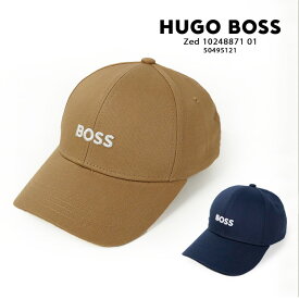 ヒューゴボス キャップ 帽子 HUGO BOSS ZED LOGO COTTON TWILL CAP 50495121 Medium Beige ミディアムベージュ Dark Blue ダークブルー コットンツイルキャップ 6パネル ストラップバック ロゴ スポーツ 野球 ゴルフ メンズ 男性