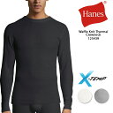 レビューでクーポン★ヘインズ 長袖Tシャツ ロンT Hanes WAFFLE KNIT THERMAL CREWNECK X-TEMP 25439 natural Grey Black エックステンプ オーガニック ワッフルニット サーマル 防寒 快適 秋冬 メンズ 男性