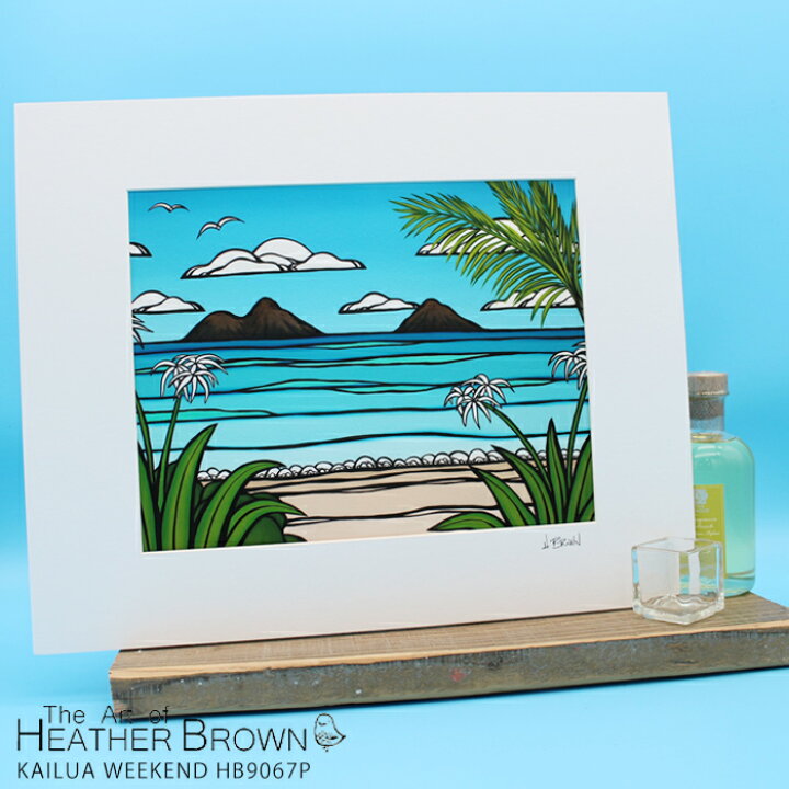 楽天市場】ヘザーブラウン アートプリント 絵画 HEATHER BROWN Weekend 