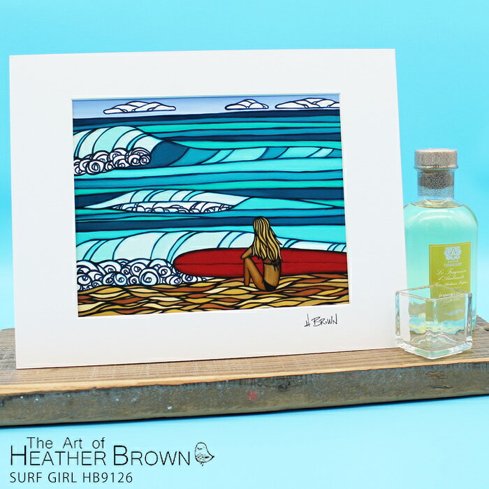 ヘザーブラウン アートプリント 絵画 HEATHER BROWN SURF GIRL HB9126 