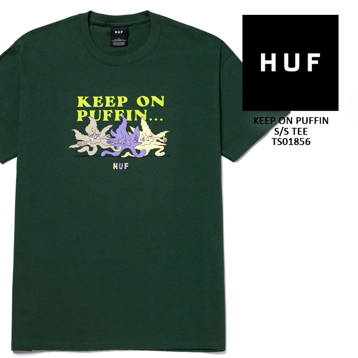 楽天市場】ハフ Tシャツ HUF KEEP ON PUFFIN S/S TEE TS01856 Forest