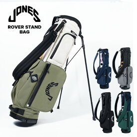 レビューでクーポン★別注ロゴ入り ジョーンズスポーツカンパニー キャディバッグ Jones Sports Company ROVER STAND BAG ローバー スタンドバッグ キャリーケース ゴルフバッグ メンズ 男性