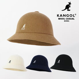 カンゴール ベルハット KANGOL WOOL CASUAL HAT K3451 ウールカジュアルハット バケットハット バケハ 帽子 メトロハット型 ハット ヒップホップ ラッパー メンズ 男性 レディース ウーマンズ 女性 男女兼用 ユニセックス