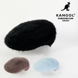カンゴール ハンチングキャップ 504 KANGOL FURGORA CAP K3016ST 帽子 ヒップホップ ラッパー メンズ 男性 レディース ウーマンズ 女性 男女兼用 ユニセックス