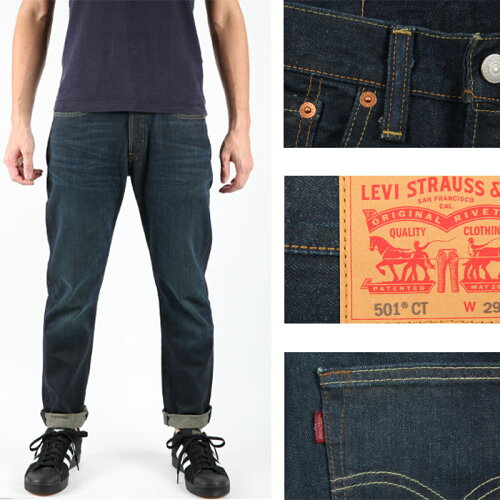 Levis501CTカスタムテーパートジーンズデニムリーバイスHARRISON