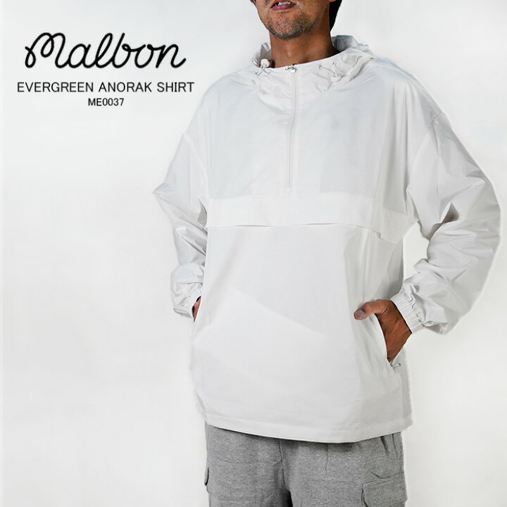 楽天市場】マルボンゴルフ アノラック Malbon Golf EVERGREEN ANORAK 