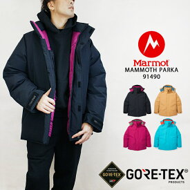 マーモット マンモスパーカー ダウンジャケット Marmot MAMMOTH PARKA 91490 BIGGIE BIG BOY Black Enamel Blue Wild Rose Scotch ゴアテックス ダウン コート アウター 秋冬 メンズ 男性 防寒 極寒 GORE TEX