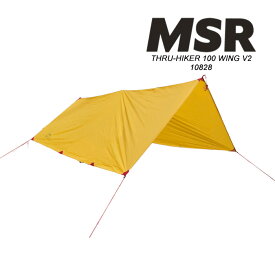 MSR 3人用タープ スルーハイカー100ウイング MSR THRU-HIKER 100 WING V2 10828 ソロキャン デュオ ツーリング キャンツー キャンプ バックパッカー 山岳テント 登山 縦走 ハイキング 超軽量 コンパクト 防風 防水 アウトドア レジャー