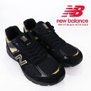 レビューでクーポン★ニューバランス スニーカー 靴 new balance M990BH5 Black Gold【Width:D】MADE IN USA アメリカ製 日本未発売 ダッドスニーカー メンズ 男性 ローカット