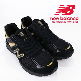 ニューバランス スニーカー 靴 new balance M990BH5 Black Gold【Width:D】MADE IN USA アメリカ製 日本未発売 ダッドスニーカー メンズ 男性 ローカット