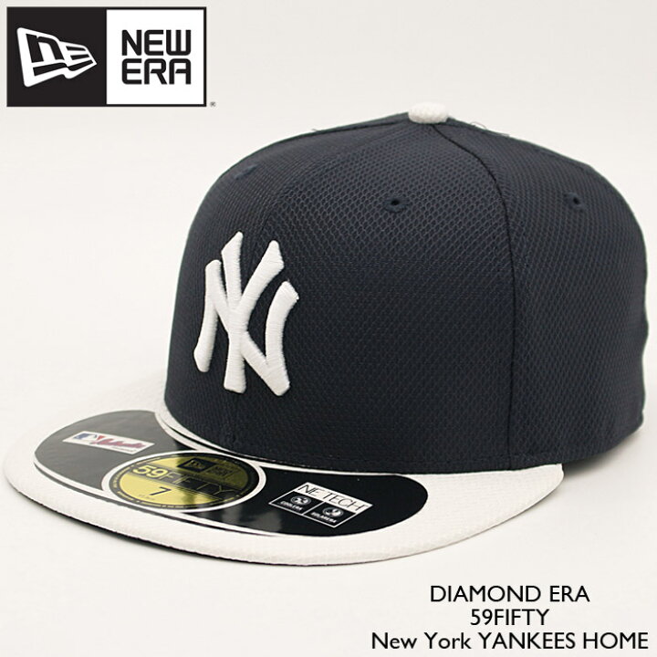 楽天市場 残りわずか 小さいサイズのみ 旧品 アウトレット 子供サイズ有 ニューエラ キャップ 帽子 Newera Diamond Era 59fifty New York Yankees Home Black Grey ダイヤモンドエラ オーセンティック ニューヨークヤンキース レディース ユニセックス 女性 Sale 楽天市場 残りわずか 小さいサイズのみ 旧品 アウトレット 子供サイズ有 ニューエラ キャップ 帽子 Newera Diamond Era 59fifty New York Yankees Home Black Grey ダイヤモンドエラ オーセンティック ニューヨークヤンキース レディース ユニセックス 女性 Sale
