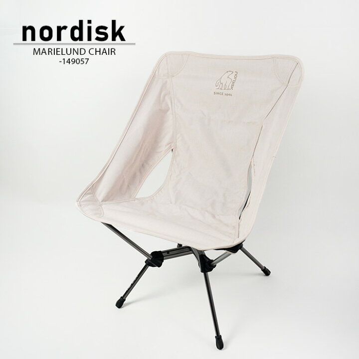楽天市場】ノルディスク 折りたたみ式チェア NORDISK MARIELUND CHAIR 