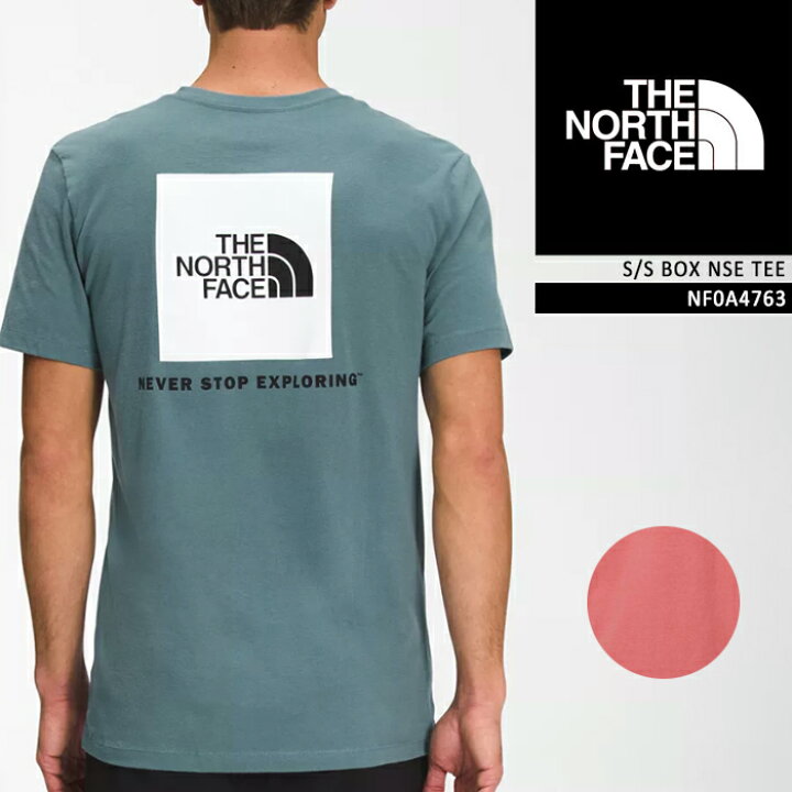 楽天市場 ノースフェイス 半袖ロゴtシャツ The North S S Box Nse Tee Nf0a4763 ゴブリンブルー スレートローズ ブルー ピンク スクエア ボックス ロゴtシャツ メンズ 男性 ユニセックス 春夏 Ne S T 楽天市場 ノースフェイス 半袖ロゴtシャツ The North S S Box Nse Tee Nf0a4763 ゴブリンブルー スレートローズ ブルー ピンク スクエア ボックス ロゴtシャツ メンズ 男性 ユニセックス 春夏 Ne S T