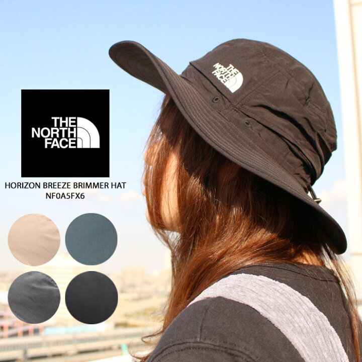 楽天市場 ノースフェイス ハット 帽子 The North Face Horizon Breeze Brimmer Hat Nf0a5fx6 ホライゾン ブリーズ ブリマー バケットハット サファリハット ブリムハット 日焼け防止 海水浴 旅行 フェス 海 登山 ハイキング メンズ レディース ユニセックス 男女兼用
