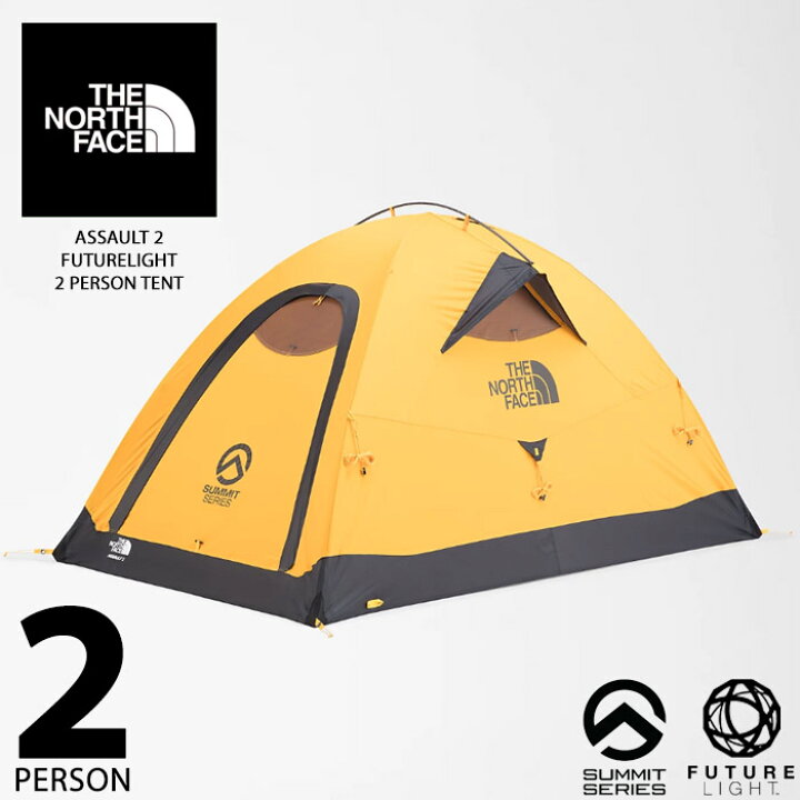 楽天市場】ノースフェイス 2人用テント THE NORTH FACE ASSAULT 2  