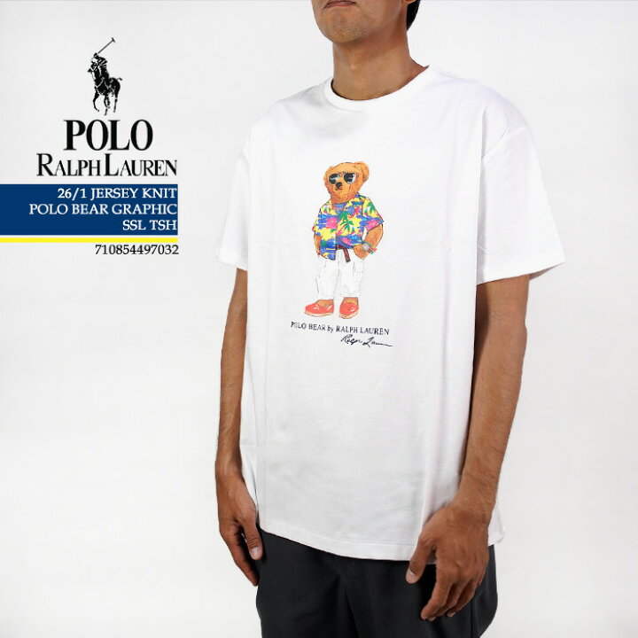 楽天市場】ポロ ラルフローレン Tシャツ POLO RALPH LAUREN 26/1  