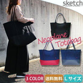 楽天市場 スーツ レディース バッグ 小物 ブランド雑貨 の通販