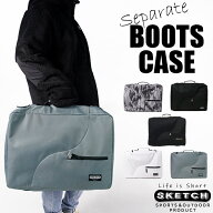 レビューでクーポン★スノーボード用ブーツケース2 sketch BOOTSCASE 2 スケッチ スキー ブーツケース ス…