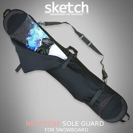 ソールガード sketch NEOPRENE SOLE GUARD ソールカバー スノーボード ケース メンズ レディース ユニセックス スノボー ボード 傷防止 保護