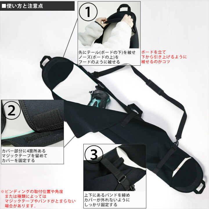 楽天市場】ソールガード sketch FULLCOVER NEOPRENE SOLE GUARD ソール 