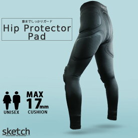 レビューでクーポン★ヒッププロテクター ヒップパッド sketch HIP PROTECTOR PAD Black ロングタイプ スノーボード スノボー スキー スポーツ メンズ レディース ユニセックス 男性 女性 男女兼用 しっかりガード 着ぶくれしない