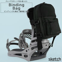楽天市場】スノボー ビンディングバッグの通販