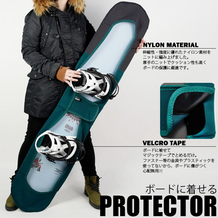 楽天市場】ニットケース ソールガード sketch 2 tone color Knitcase 