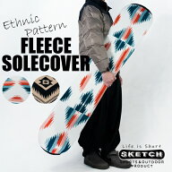 レビューでクーポン★フリースソールカバー ソールガード sketch FLEECE SOLECOVER ソールカバー ボード…