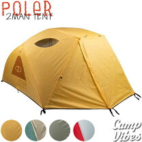 楽天市場】POLER（種類（テント）ドーム型テント）（テント｜テント 