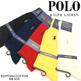 ポロ ラルフローレン 靴下 POLO RALPH LAUREN EGYPTIAN COTTON RIB SOX Ivory Navy Black Yellow Red ソックス ポニーロゴ カジュアル ビジネス スーツ 制服 シンプル ロゴ 刺繍