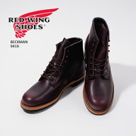 レビューでクーポン★レッドウイング ブーツ ワークブーツ RED WING BECKMAN 9419 Black Cherry ブラック…