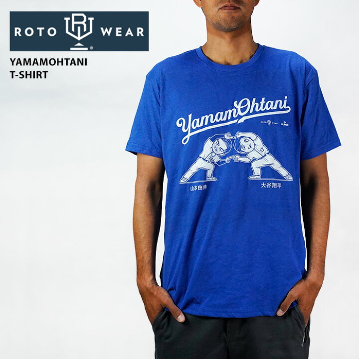 ロアーロングTシャツ