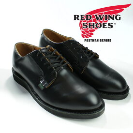 レッドウイング ポストマン RED WING POSTMAN OXFORD Black 101 ワークブーツ ブーツ 短靴 革靴【Width:D】メンズ 男性