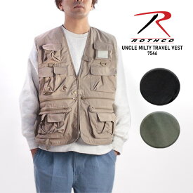 ロスコ トラベルベスト ROTHCO UNCLE MILITARY TRAVEL VEST アンクルミルティ ミリタリーベスト ポケット アウター ミリタリー アウトドア キャンプ ベスト チョッキ ジレ 釣り フィッシング メンズ 男性 ユニセックス