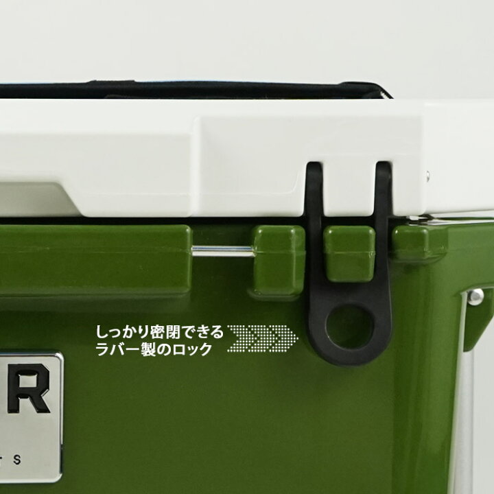 楽天市場】ローバー クーラーボックス ROVR PRODUCTS 60 QT COOLER 