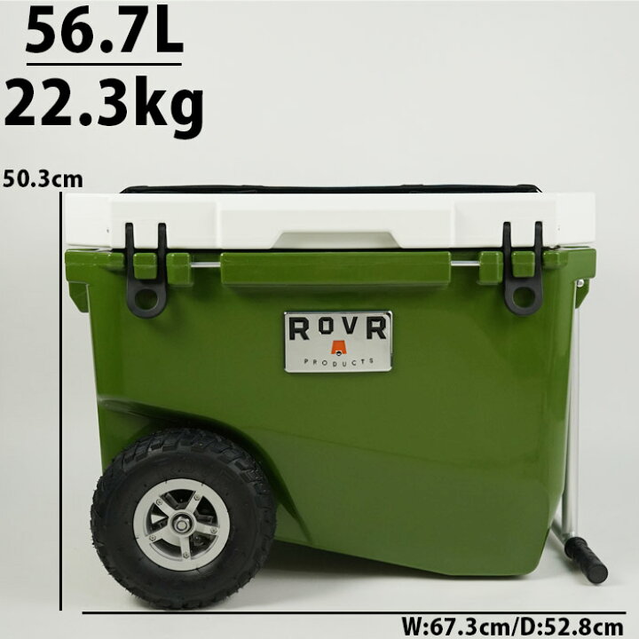 楽天市場】ローバー クーラーボックス ROVR PRODUCTS 60 QT COOLER 