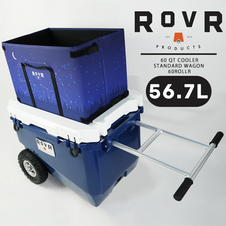 楽天市場】ローバー クーラーボックス ROVR PRODUCTS 60 QT 