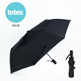 レビューでクーポン★トーツ 折りたたみ傘 totes AUTO OPEN UMBRELLA 0841M 傘 自動オープン 誕生日プレゼント ラッピング
